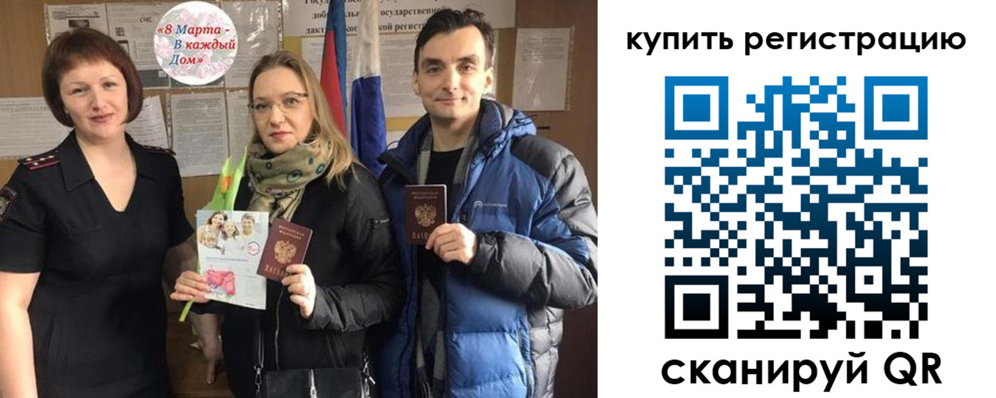форма 3 в Дербенте
